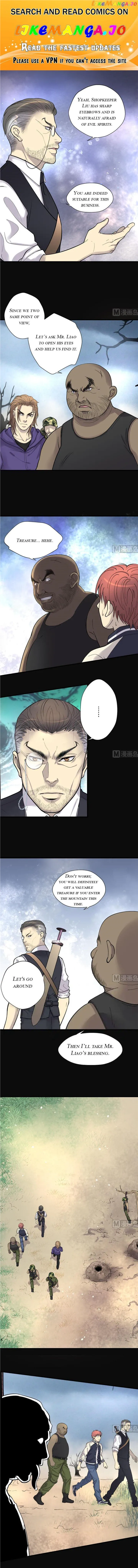 The Groomer Chapter 108 Online - página 1