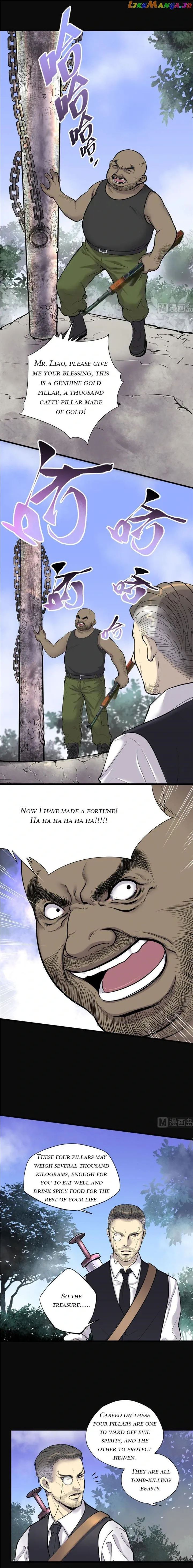 The Groomer Chapter 109 Online - página 2