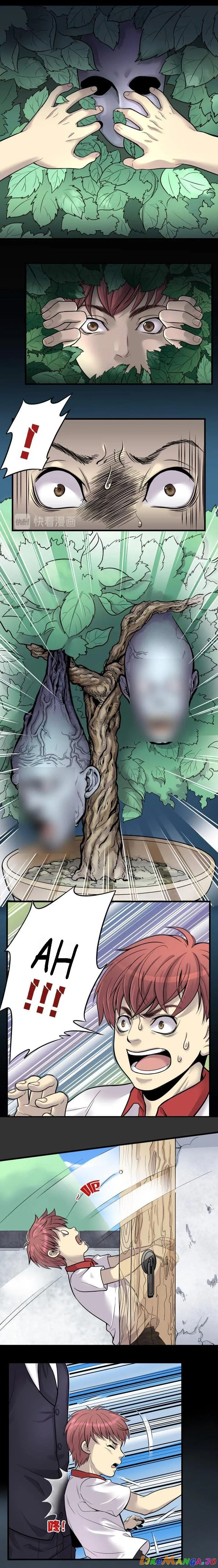 The Groomer Chapter 11 Online - página 2