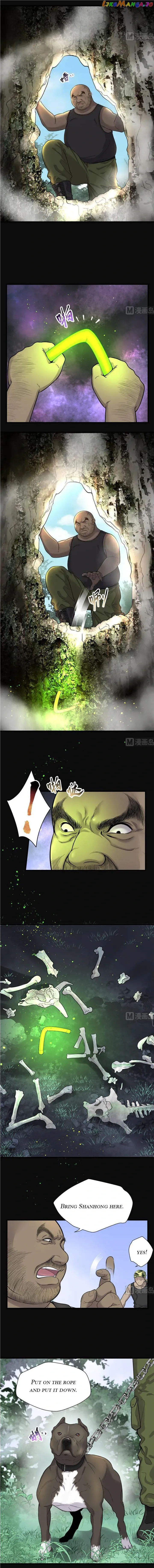 The Groomer Chapter 124 Online - página 3
