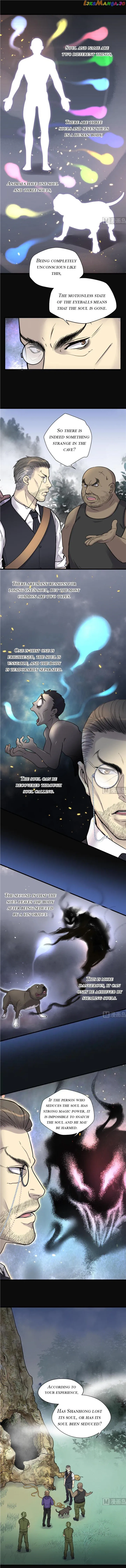 The Groomer Chapter 125 Online - página 3