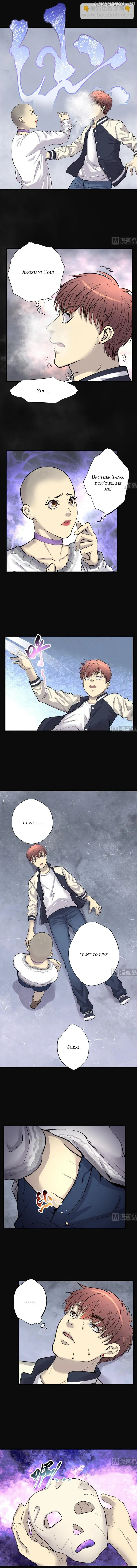 The Groomer Chapter 173 Online - página 2