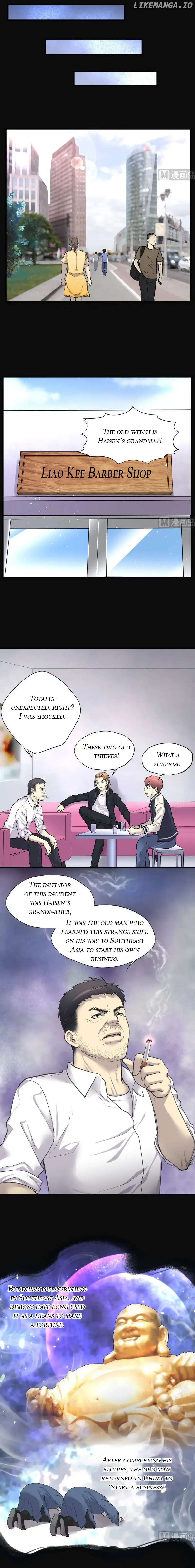 The Groomer Chapter 182 Online - página 4