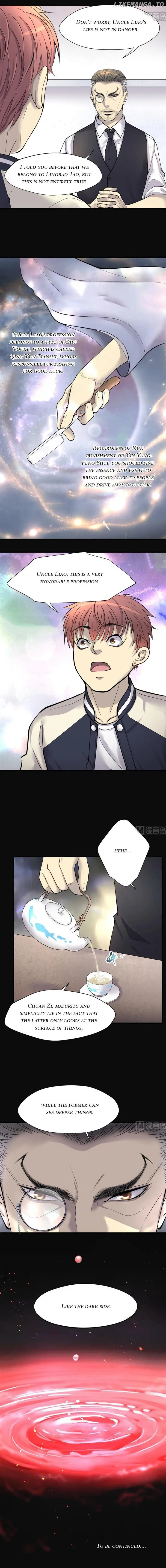 The Groomer Chapter 233 Online - página 7