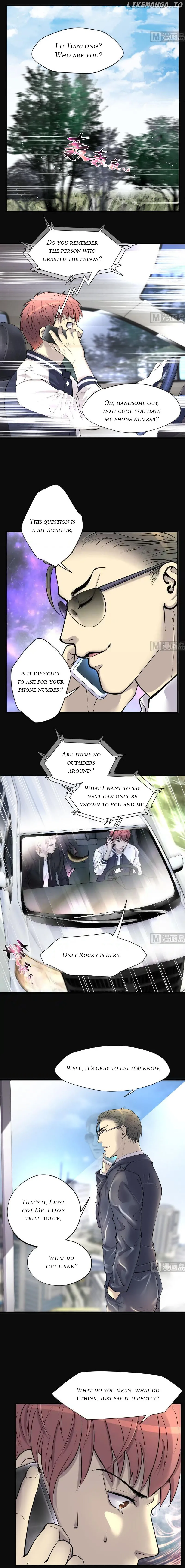 The Groomer Chapter 243 Online - página 2