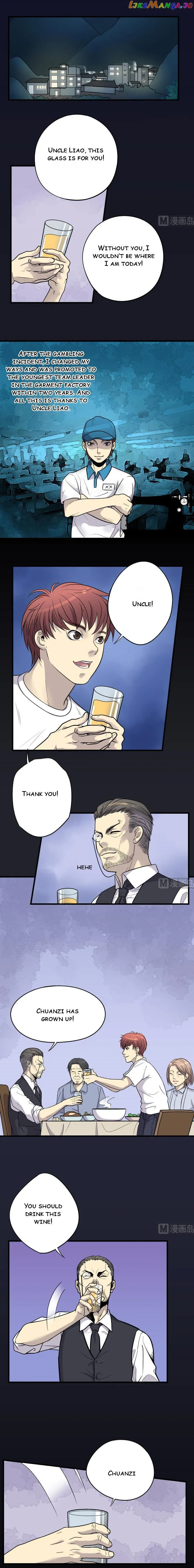 The Groomer Chapter 25 Online - página 1