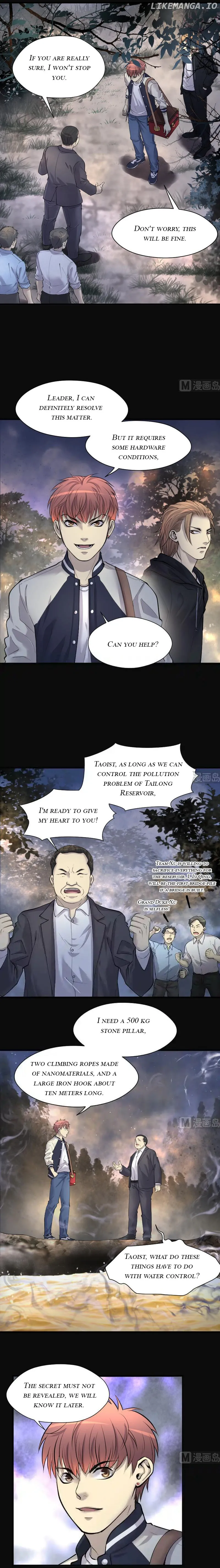 The Groomer Chapter 251 Online - página 2