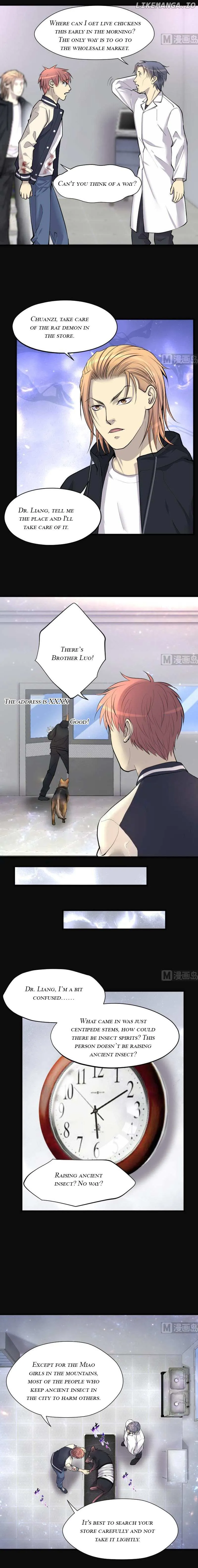The Groomer Chapter 273 Online - página 4