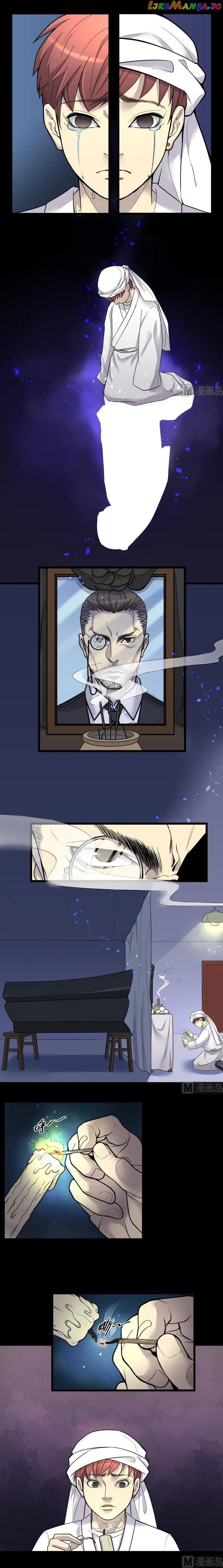 The Groomer Chapter 30 Online - página 1