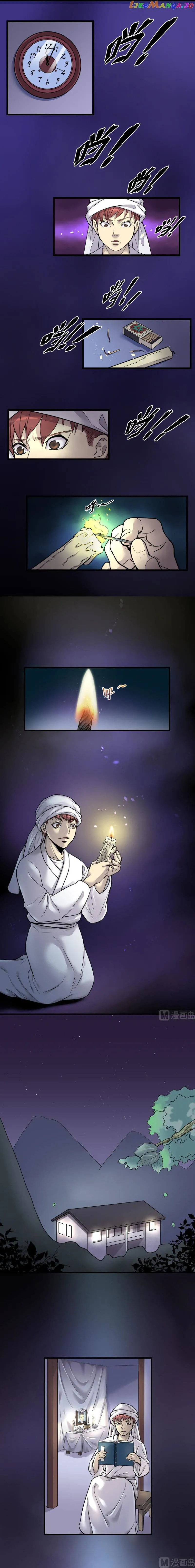 The Groomer Chapter 30 Online - página 3