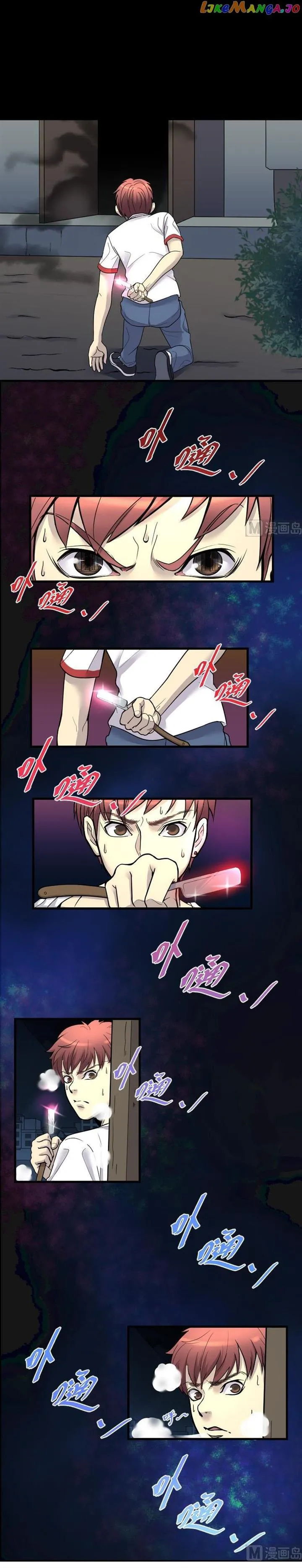 The Groomer Chapter 32 Online - página 1