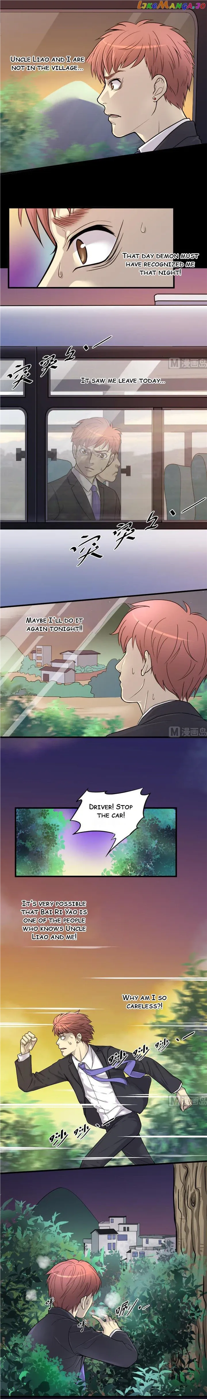 The Groomer Chapter 36 Online - página 1
