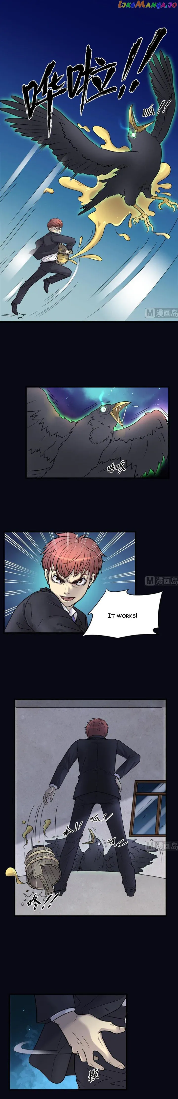 The Groomer Chapter 37 Online - página 1