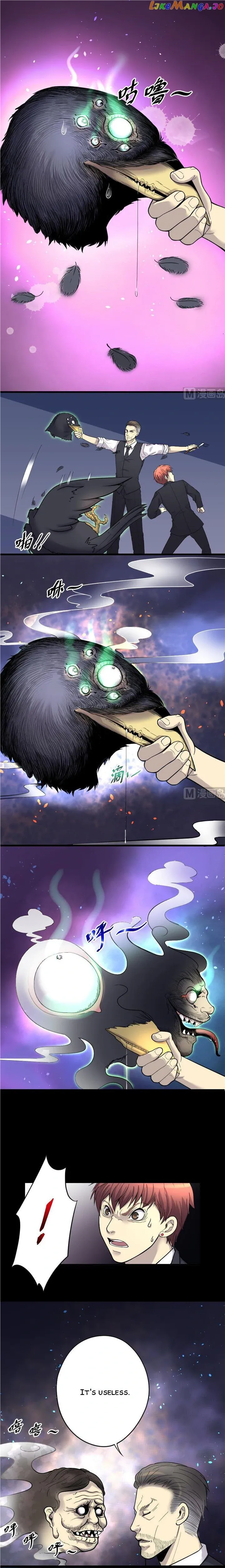 The Groomer Chapter 38 Online - página 3