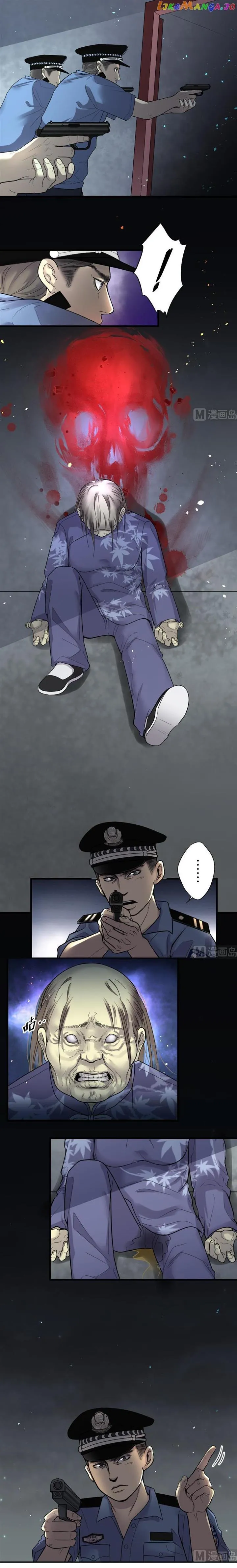 The Groomer Chapter 40 Online - página 1