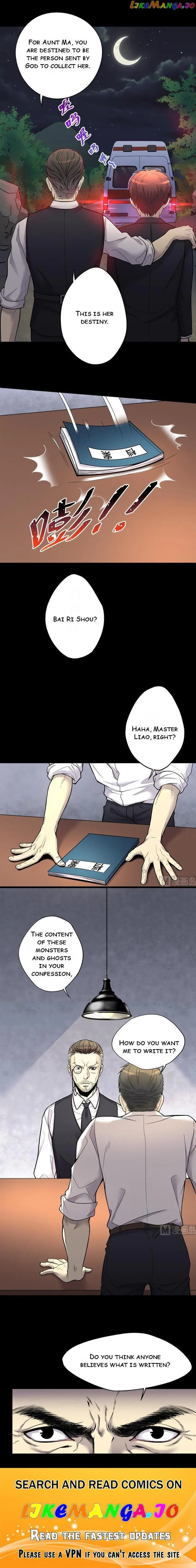 The Groomer Chapter 40 Online - página 4