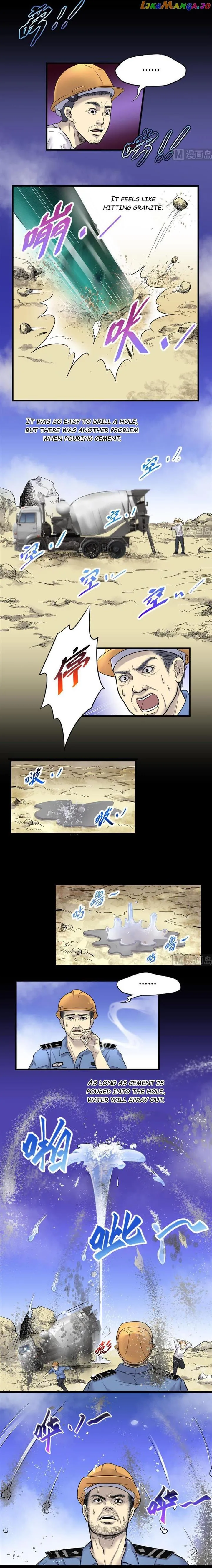 The Groomer Chapter 42 Online - página 2