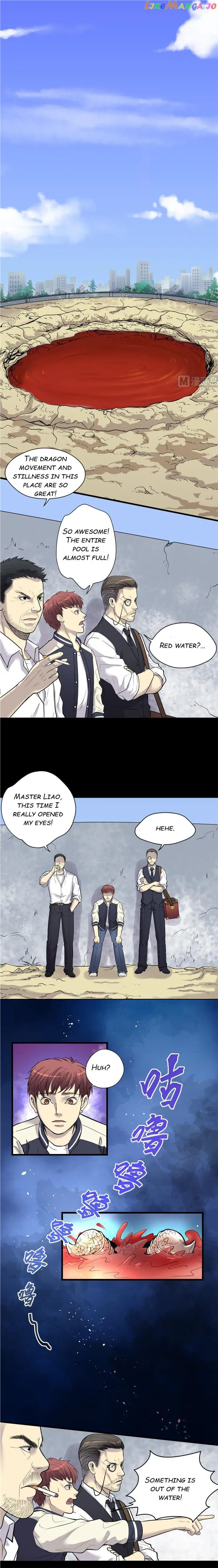The Groomer Chapter 47 Online - página 1