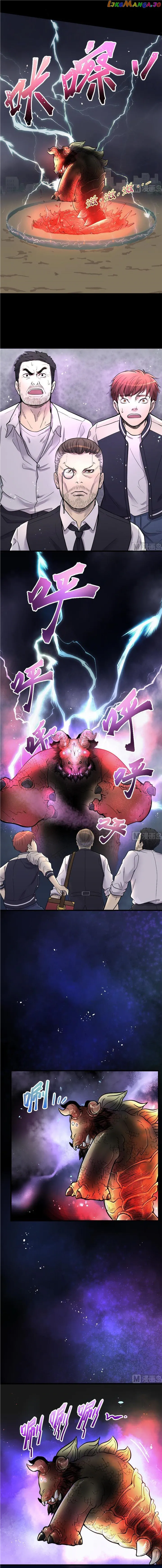 The Groomer Chapter 48 Online - página 2