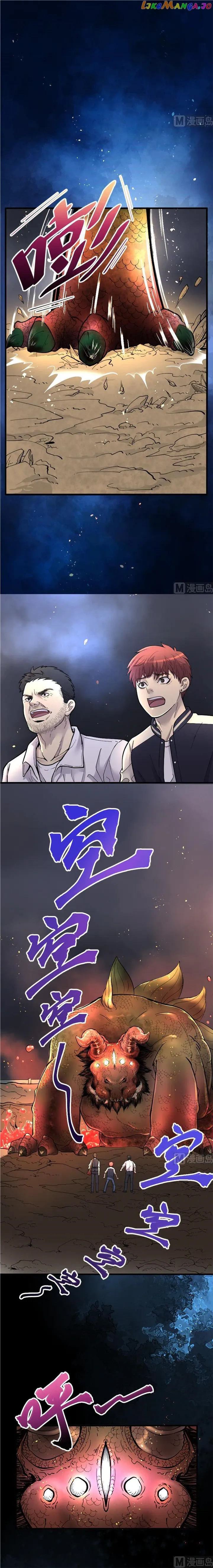 The Groomer Chapter 48 Online - página 3