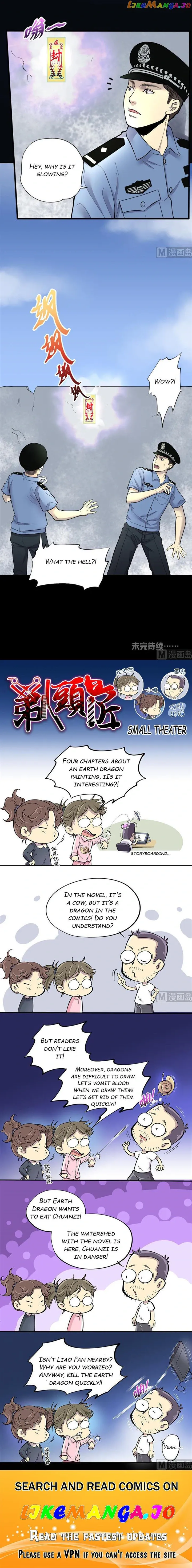 The Groomer Chapter 49 Online - página 5