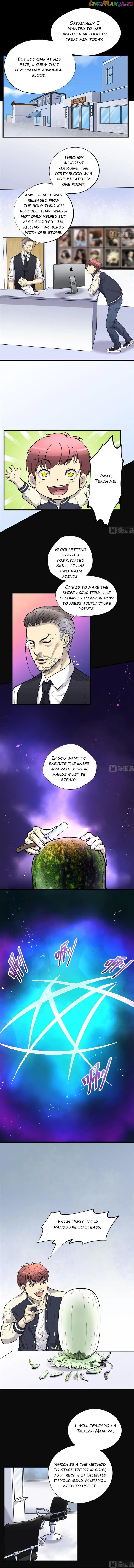 The Groomer Chapter 55 Online - página 2