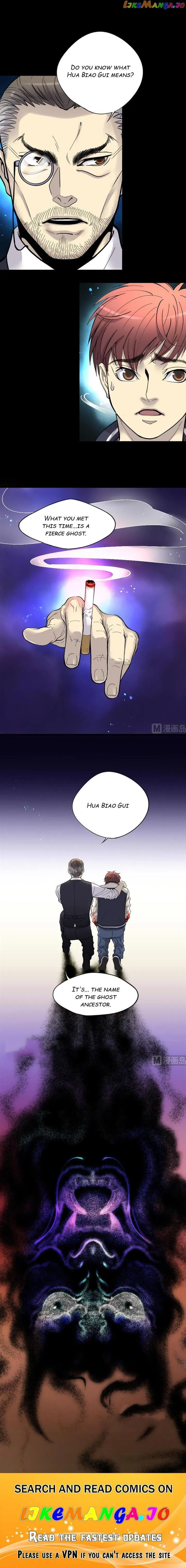 The Groomer Chapter 57 Online - página 3