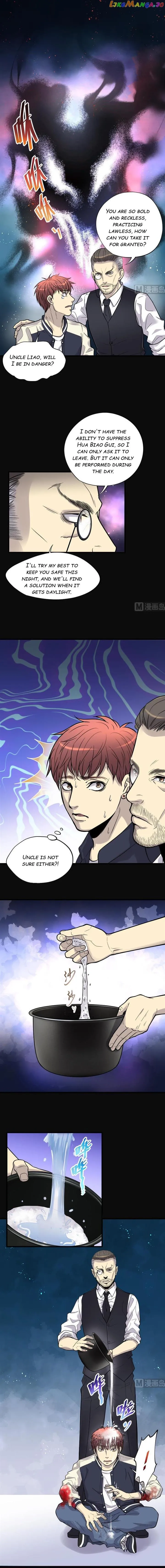 The Groomer Chapter 58 Online - página 1