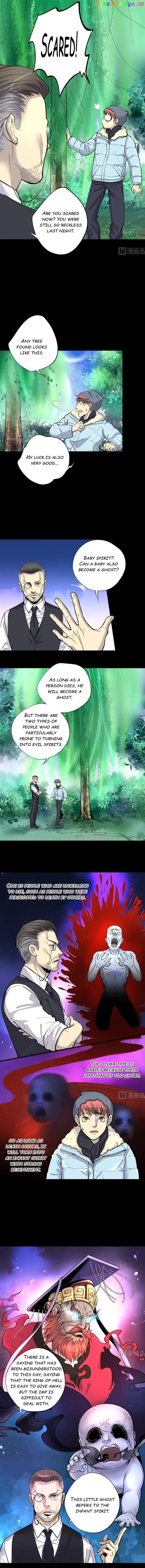 The Groomer Chapter 62 Online - página 1