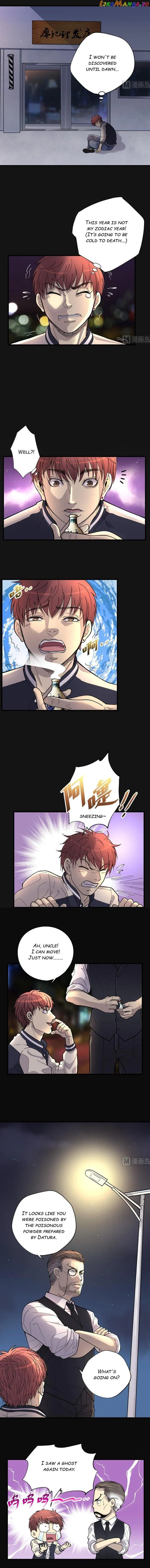 The Groomer Chapter 67 Online - página 2
