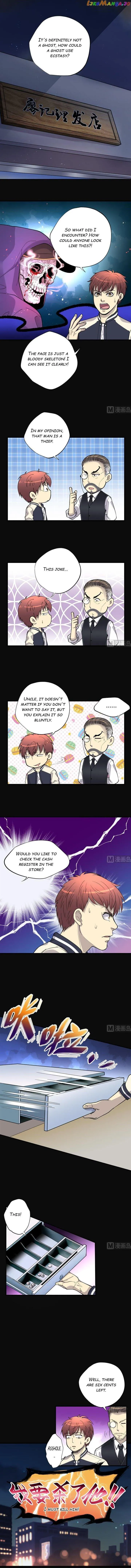 The Groomer Chapter 67 Online - página 3