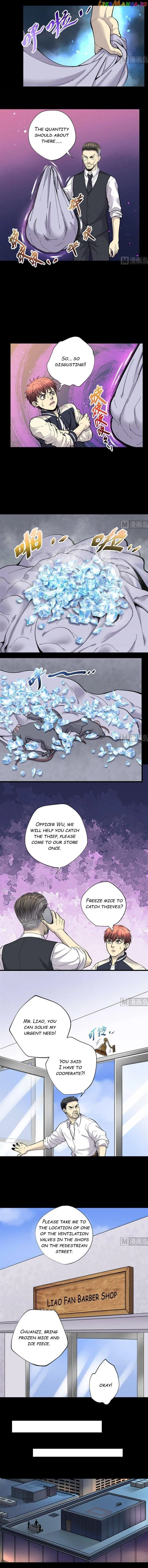 The Groomer Chapter 69 Online - página 2