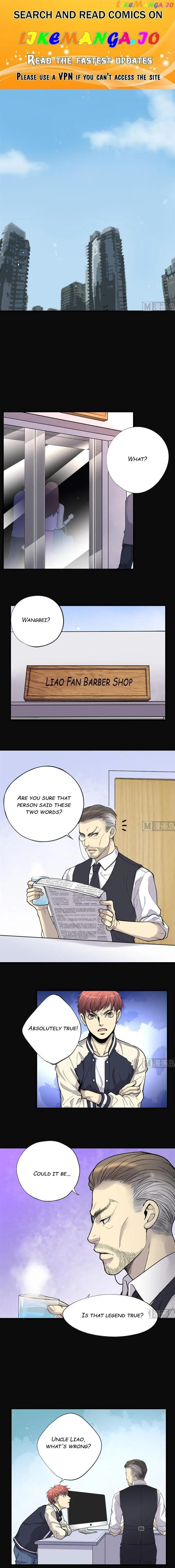 The Groomer Chapter 74 Online - página 1