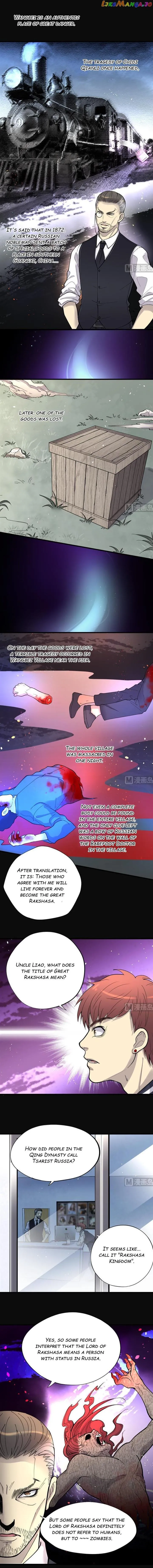 The Groomer Chapter 74 Online - página 2
