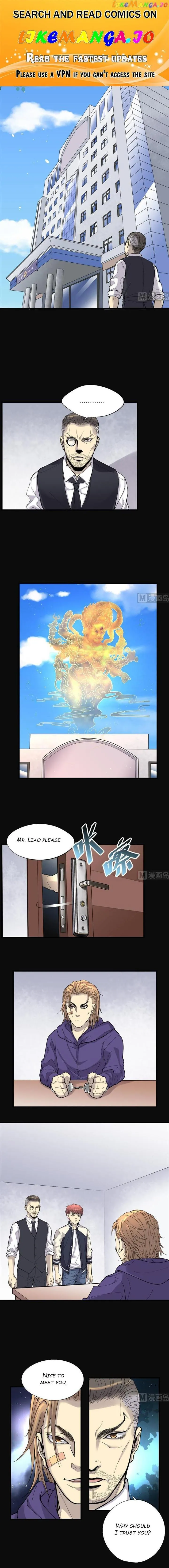 The Groomer Chapter 75 Online - página 1