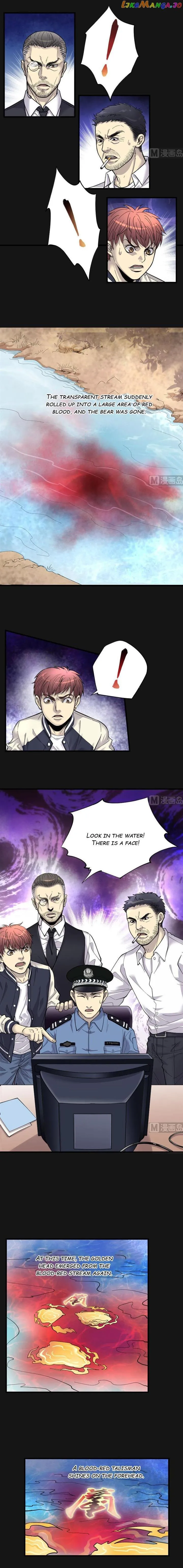 The Groomer Chapter 75 Online - página 4