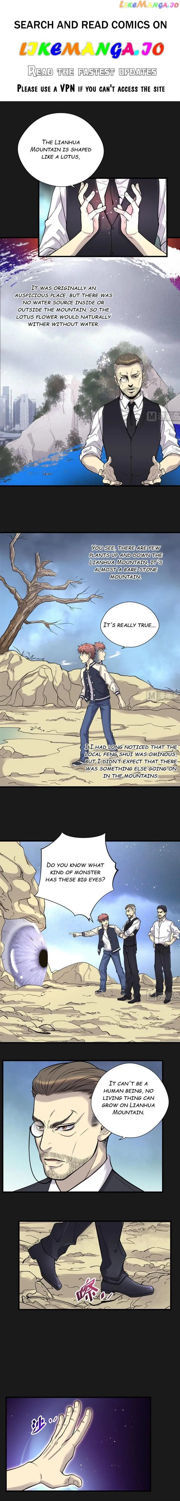 The Groomer Chapter 79 Online - página 1