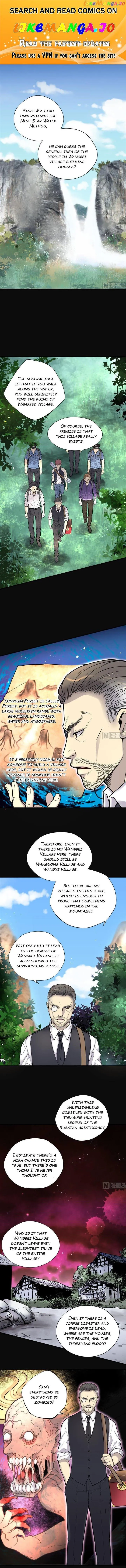 The Groomer Chapter 91 Online - página 1