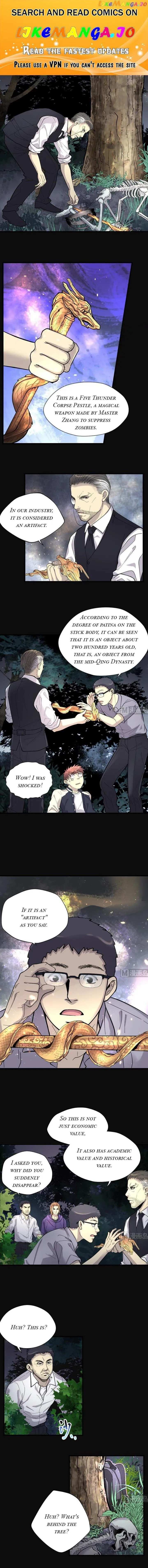 The Groomer Chapter 96 Online - página 1
