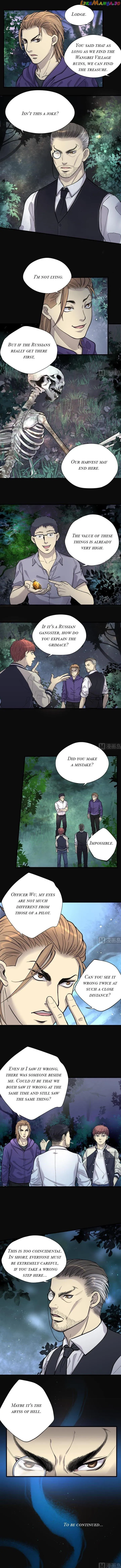 The Groomer Chapter 97 Online - página 2
