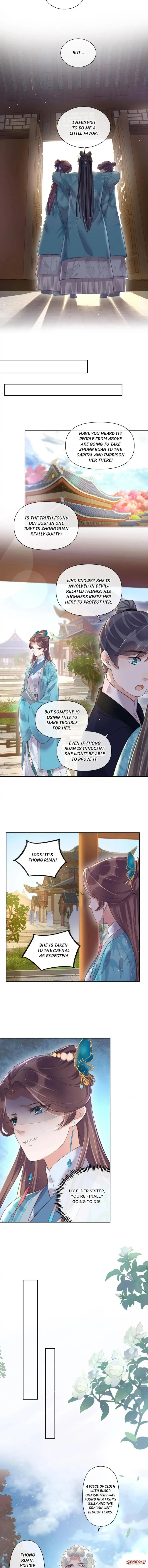 The Guidance on Black Lotus Chapter 104 Online - página 4