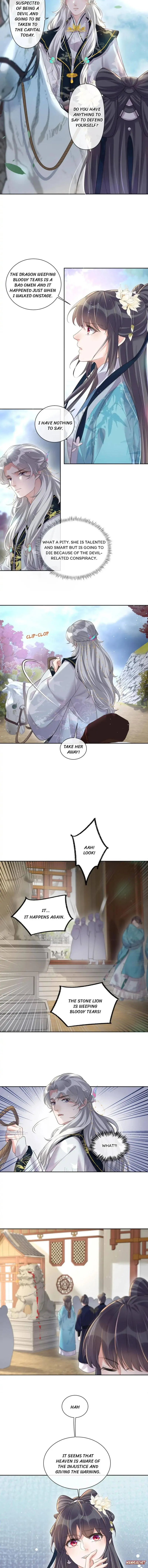 The Guidance on Black Lotus Chapter 104 Online - página 5