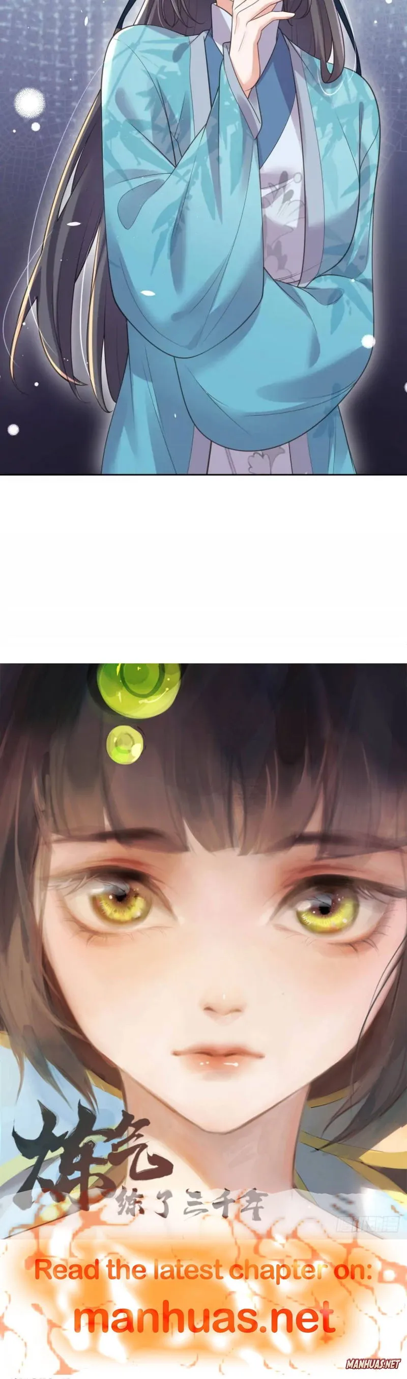 The Guidance on Black Lotus Chapter 104 Online - página 6