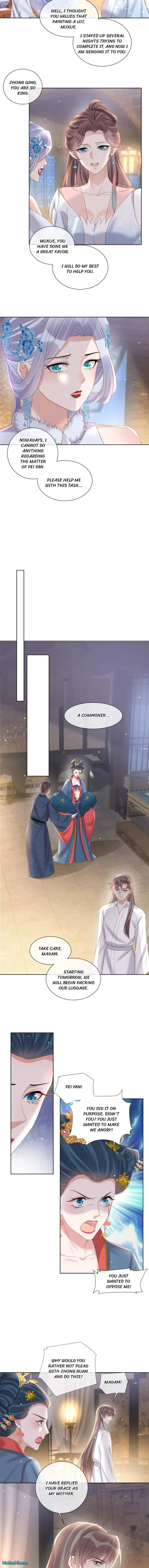 The Guidance on Black Lotus Chapter 149 Online - página 2