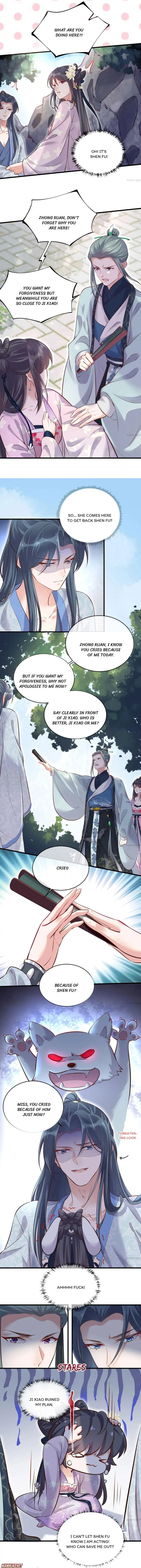 The Guidance on Black Lotus Chapter 19 Online - página 3