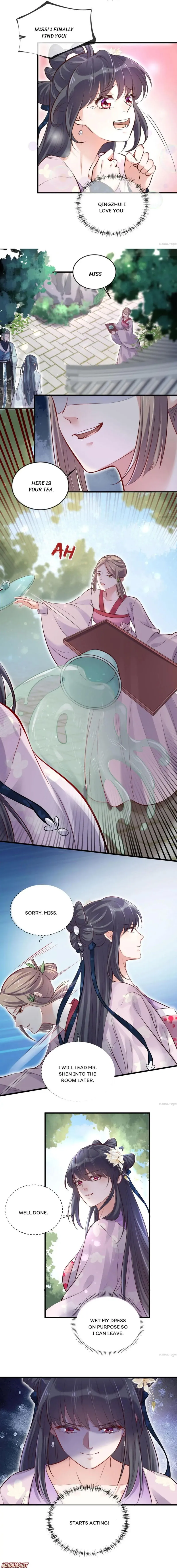 The Guidance on Black Lotus Chapter 19 Online - página 4