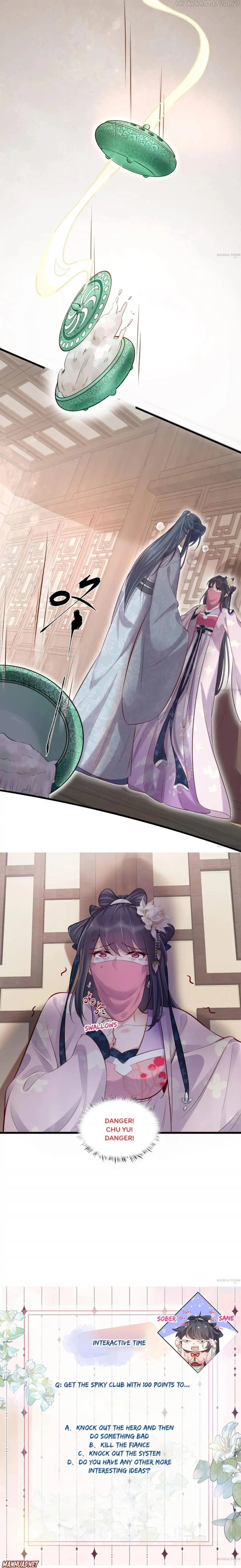 The Guidance on Black Lotus Chapter 20 Online - página 4