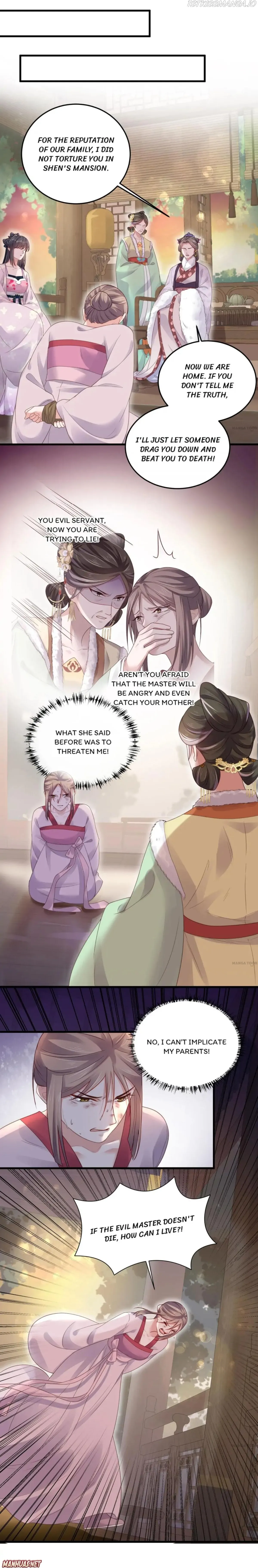 The Guidance on Black Lotus Chapter 22 Online - página 5