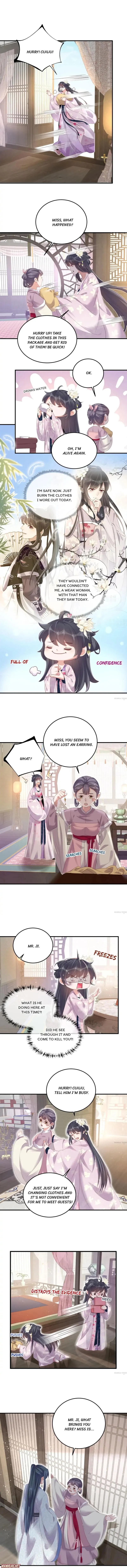 The Guidance on Black Lotus Chapter 28 Online - página 1