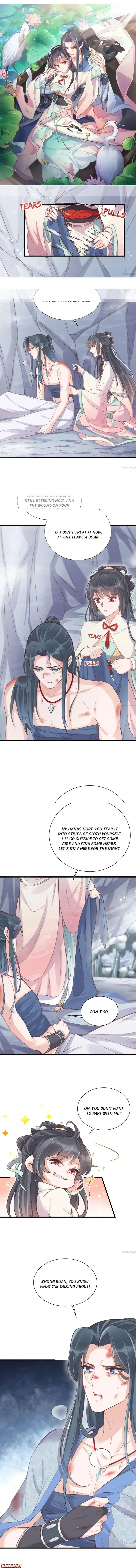 The Guidance on Black Lotus Chapter 4 Online - página 1